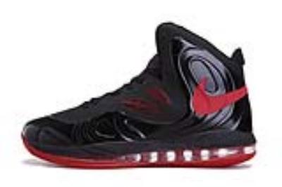 cheap nike air max hyperposite no. 2